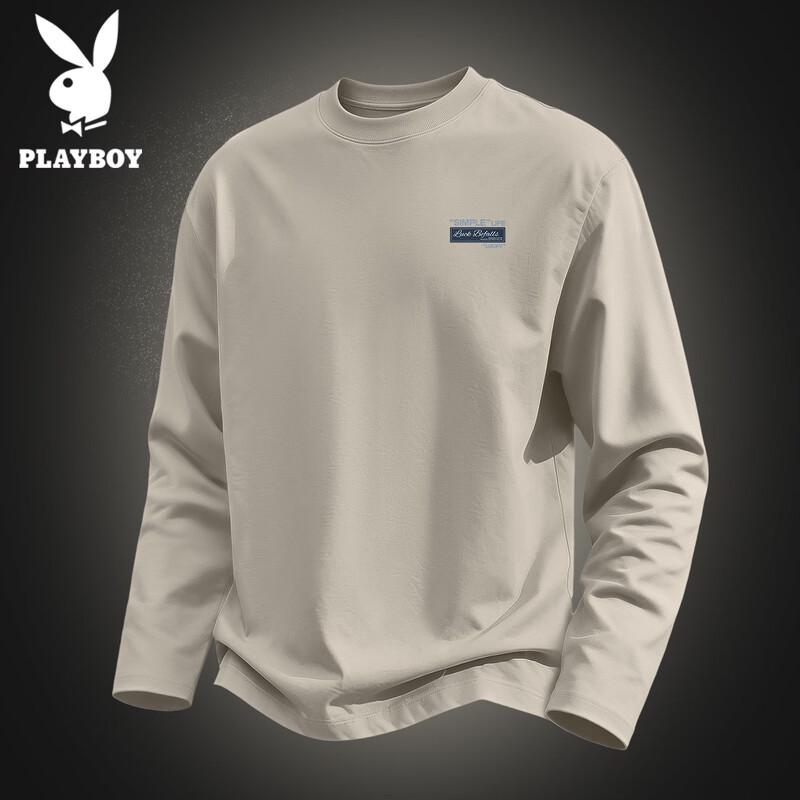 PLAYBOY Men's Long Sleeve Cotton T-Shirt