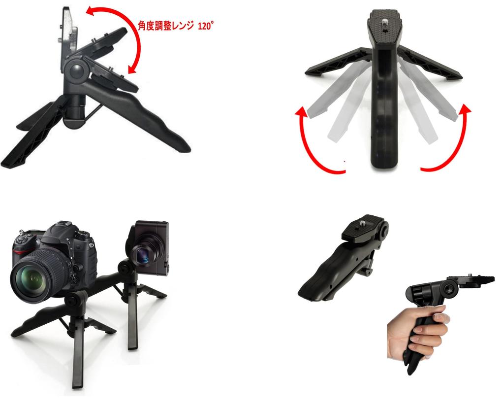 2-позиционный настольный штатив, держатель для смартфона, складной небольшой штатив, регулируемый угол наклона, подставка для головы, портативная подставка для камеры, держатель с ручкой, удобный мини-штатив