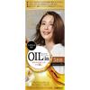 Крем-краска для волос Salon Premium Oil Rich 5bb 360 г Diamond