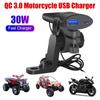 IP67 Водонепроницаемое USB-зарядное устройство для мотоцикла, крепление на руль зеркала заднего вида, зарядное устройство USB Type-C 30 Вт 12 В-24 В, разъем QC 3.0 Type-C