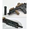 TOMYTEC Little Armory LA075 416D Type Custom Plastic Model Kit 317029