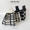 Black and White Striped Knitted One-Shoulder Handbag - Versatile Large-Capacity Tote