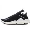 Y-3 Reberu Y-3 'Core Black' F97395