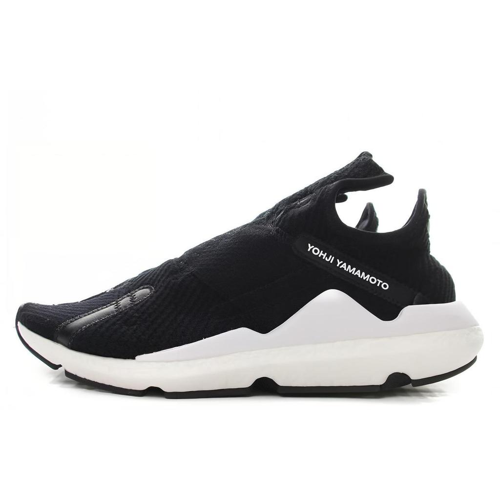 Y-3 Reberu Y-3 'Core Black' F97395