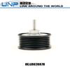 LR028878 Drive Belt Idler Pulley For Land Rover Discovery Sport Range Rover Evoque Freelander 2 Lower LR028879
