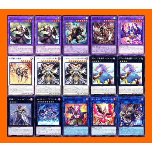 Labyrinth Deck Magical Cannon Battle Machine Daruma Karma Silver Princess of the Labyrinth Castle Servant of the Silver Castle Arianna 55-card set