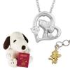 Ограниченный оригинальный дизайн Snoopy Woodstock Open Heart ожерелье в виде мягкой игрушки Серебро 925 Официальный PEANUTS [Shinjuku Ginnokura] (Сделать набор) Женский