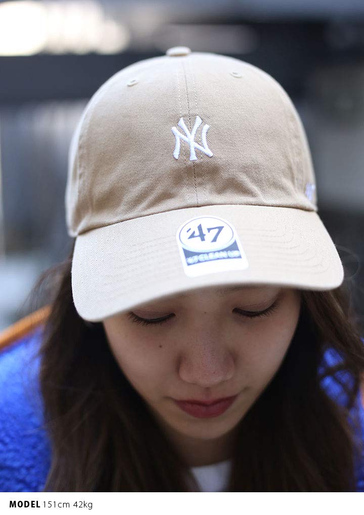 Кепка хаки Forty Seven 47 Brand New York Yankees, B-BSRNR17GWS-KH,