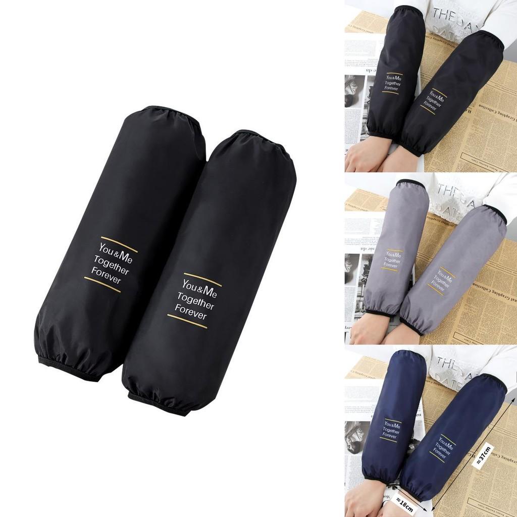 Long Extra Oversized Waterproof Oil Resistant Sleeves Women Kitchen Work Protect