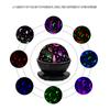 Красочные светодиоды Magic Ball Projector Light Вращающийся ночник с крышкой с изображением животных/звезд