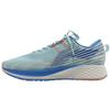 Li Ning Red Rabbit 4 Non-Slip Wear-Resistant Low-Top Running Shoes Men Running Shoes Light-Blue ARMR019-2