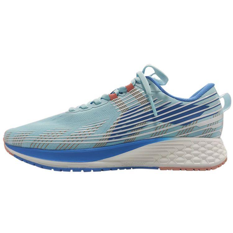 Li Ning Red Rabbit 4 Non-Slip Wear-Resistant Low-Top Running Shoes Men Running Shoes Light-Blue ARMR019-2