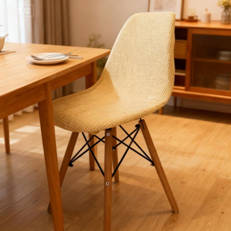 Stretch Shell Chair Cover, Washable Elastic Seat Cover, Armless Dining Chair Slipcover