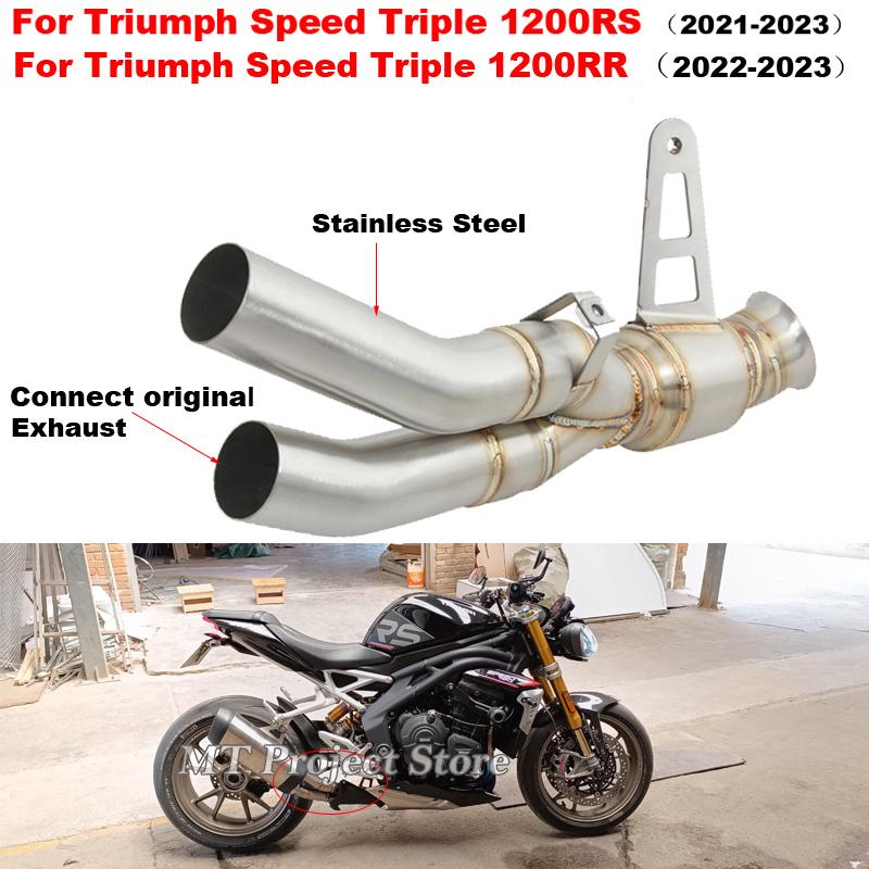 Slip On For Triumph Speed Triple 1200 RS RR 2021 2022 2023 Motorcycle Exhaust Escape Middle Link Pipe Connect Original Muffler