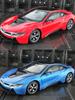 Rastar 1:24 BMW I8 model car, zinc alloy metal decoration, collectible gift car