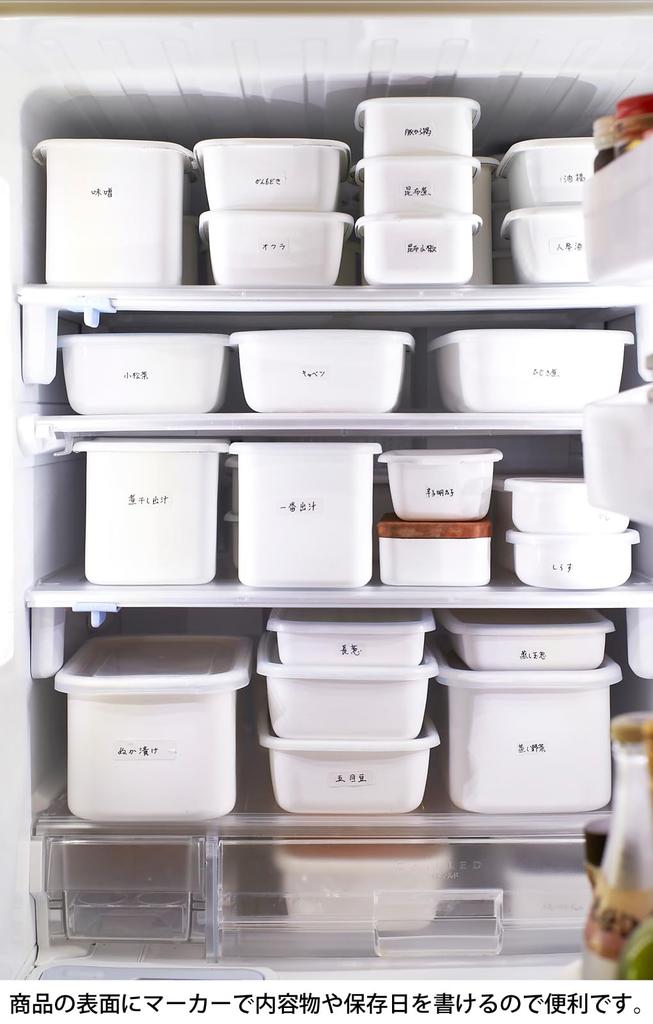 Noda Enamel Storage Container Enamel Heat Resistant Square Rectangle Deep S M L Size 3 Size Set with Seal Lid Contents Visible White Series Made In