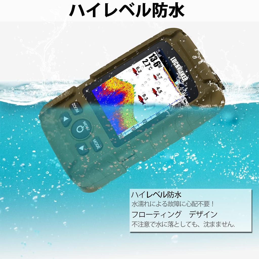 LUCKYLAKER Compact Wired Fish for and with Dual Frequency Range for Horse and Smelt Finder, Portable, Waterproof, Kayaks, Boats, SUPs, Fishing, Bass,