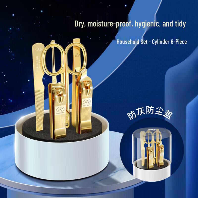 THREE SEVEN 6-Piece Nail Clipper Manicure Set