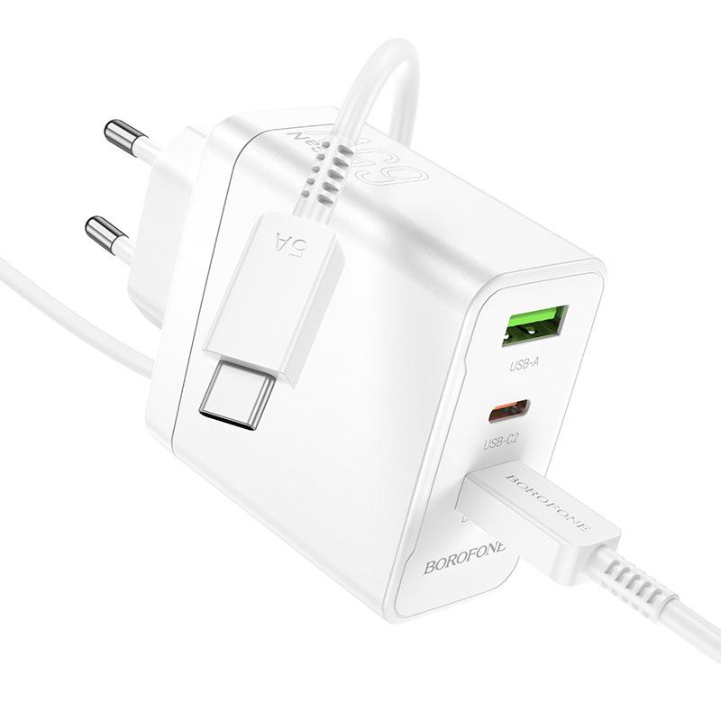 Быстрое зарядное устройство BOROFONE BN12 65 Вт PD с тремя портами для устройств Apple Type-C
