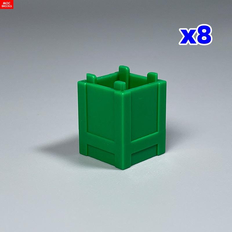 Серия контейнеров MOC Bricks Коробка для демонстрации Ведро Таз Горшок Упаковка Корзина Аксессуары Собранные Строительные Блоки Игрушки Подарок для Детей