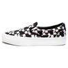 Og Classic Slip On Lx Year Of The Rabbit Black Vans VN0A32QNBML