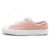 Jack Purcell Pro 'Розовый' 161521C