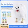 Высококачественные нескользящие носки для питомцев: Теплые хлопковые пинетки для маленьких собак