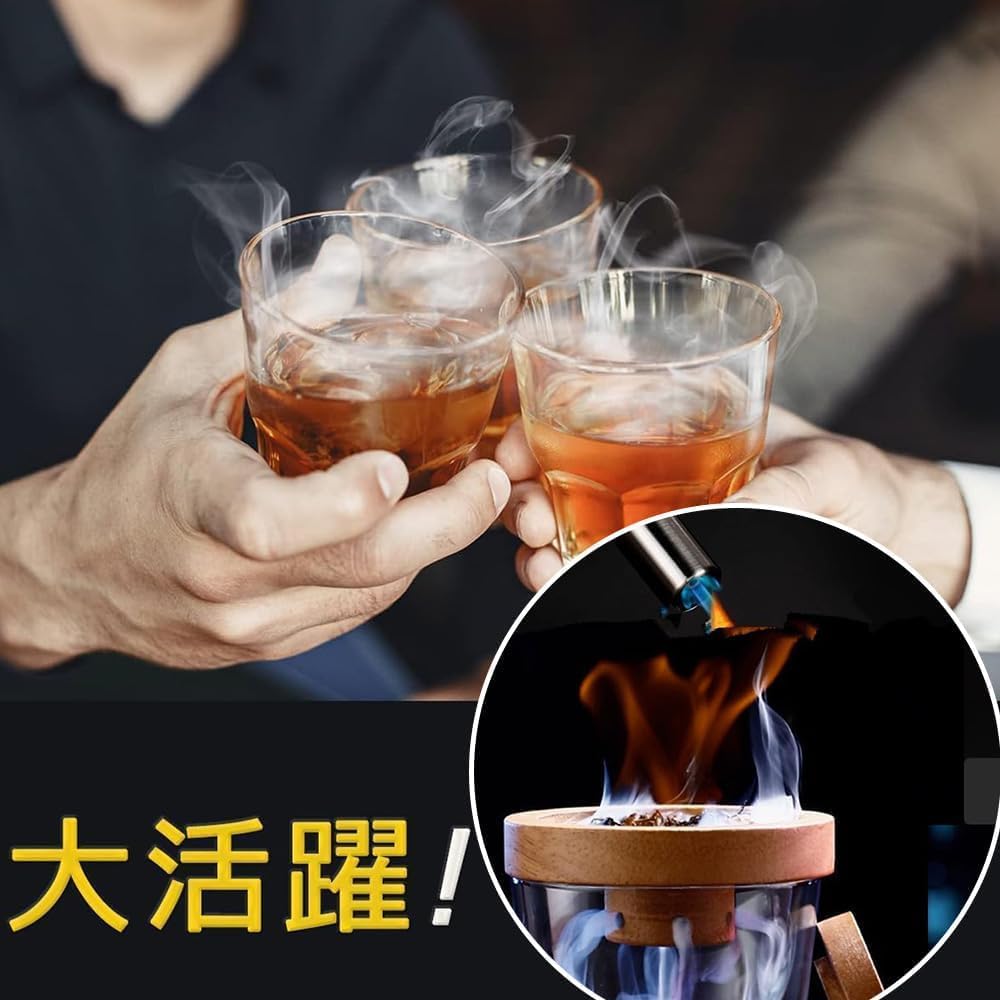 6 Piece Set Cocktail Smoke Cocktail Smoker Whiskey Smoker Home