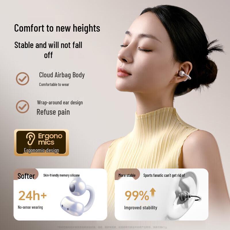 Xiaodu G108 Smart Open-Ear AI Bluetooth Sport Headphones