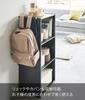 Yamazaki Smart Вешалка-рюкзак для Подходит для школьных сумок и других маленьких Ш26 x x Совместима с Цветная модель 2122 Хранение, Предметы, Черный, Прибл.