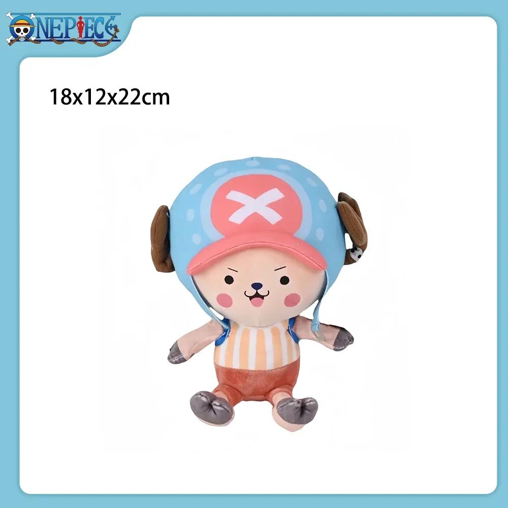 Плюшевая игрушка One Piece Луффи Ророноа Зоро Тони Чоппер Мягкая кукла Оригинальное украшение Аниме Подвеска Детские рождественские подарки Коллекционная