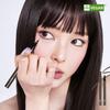 (NEW) Ласт-перо-подводка для глаз тонкая 0,4 г
