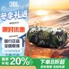 JBL Портативная Bluetooth-колонка Xtreme 4, штекер CN (адаптер в комплекте)