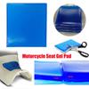 Motorcycle Cooling Seat Gel Pad Shock Absorption Mat 2CM Thickened Comfortable Soft Cushion Motorbike Scooter Modified Seat Pads