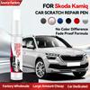 Эксклюзивный Автомобильный Инструмент Для Ремонта Краски Skoda Kamiq Карандаш Для Подкраски Удаление Царапин Своими Руками Авто Аксессуары Синий LB5K Серебристый LA