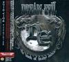 CD DREAM EVIL - Книга Хэви-метала KICP996 NEXUS 2004 Япония Рок Б/У
