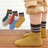 5 Pair Lot Children Socks Outdoor Sports Socks For Boys And Girls Kids Stripe Socks Spring
