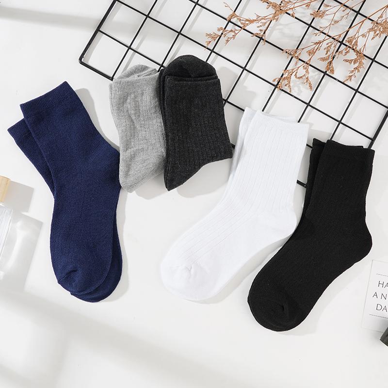 5 Pairs/Lot Men's Vertical Striped Cotton Socks Mid-calf Breathable Socks Business Sports Socks