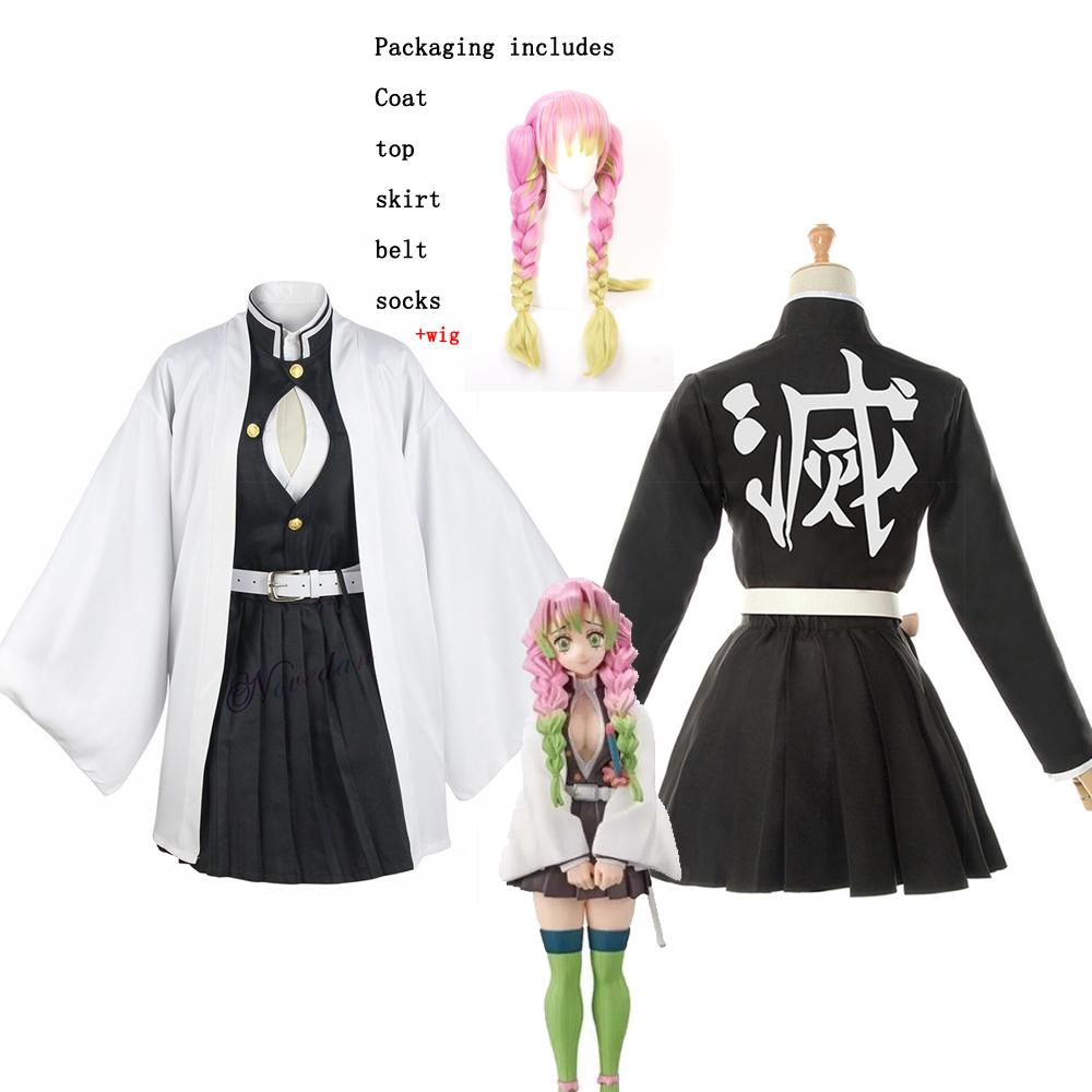 Anime Demon Slayer Kimetsu No Yaiba Cosplay Costume Women's Kimono Halloween Carnival Party Dress