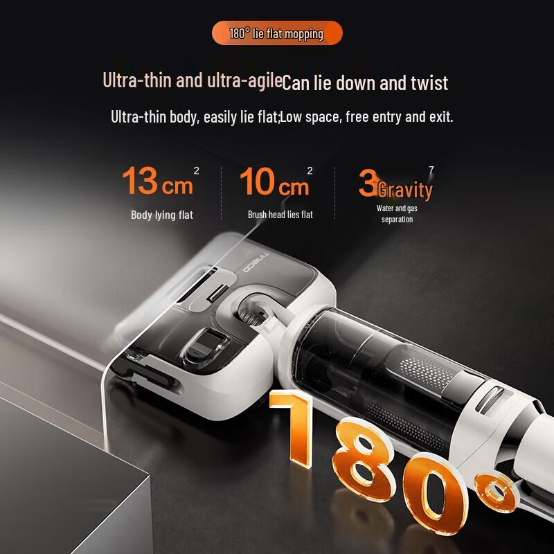 TINECO Пылесос Stretch J3 Pro для влажной и сухой уборки