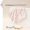 Fenteng Women's Modal Cotton Leak-Proof Menstrual Underwear