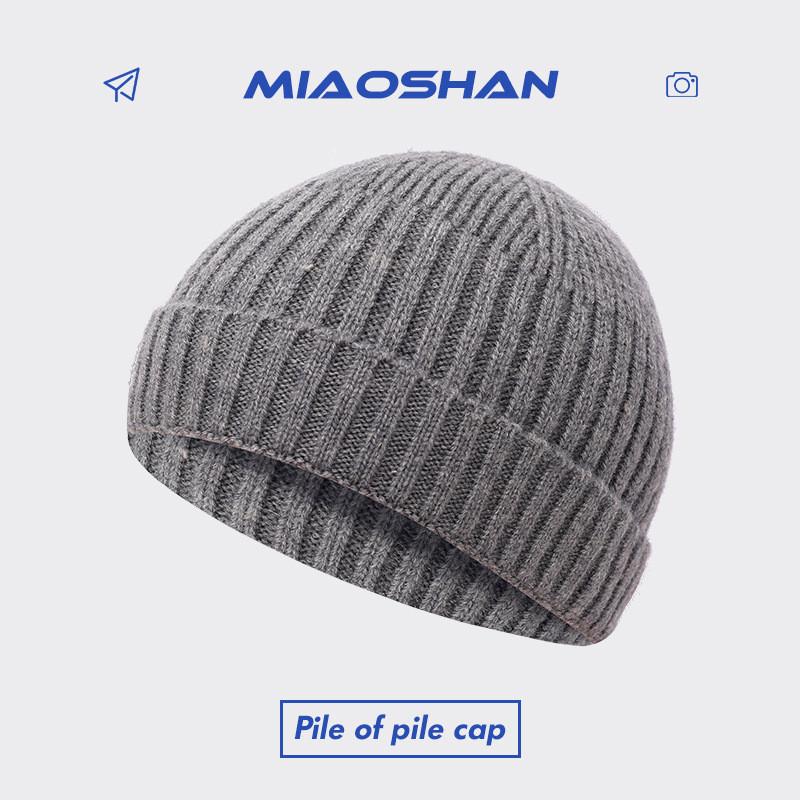 Хлопковая Модная Унисекс Вязаная Шапка Мягкая Круглая Бини для Холодного Сезона