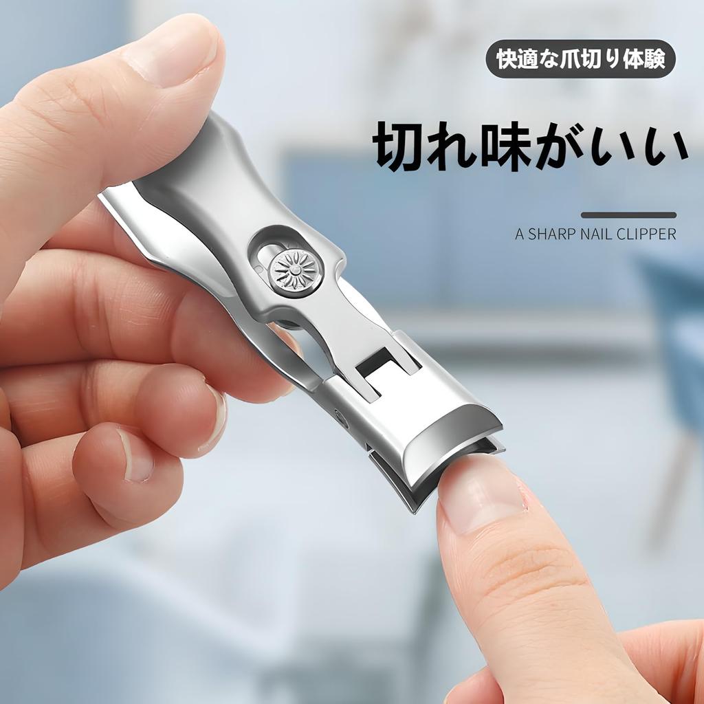 Nail Nail Clipper Curved Nail File for Hands and for All Kinds of Storage Case Clippers, High-end, Popular, Shatterproof, Set, Shatterproof, Popular,