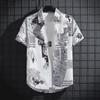2024 Men's Trendy Graffiti Print Loose Half-Sleeved Shirt