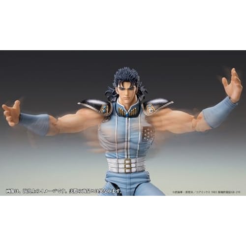 Super Action Statue "Fist of the North Star" "Rei" Approximately 175mm PVC & ABS & POM Painted Movable Figure