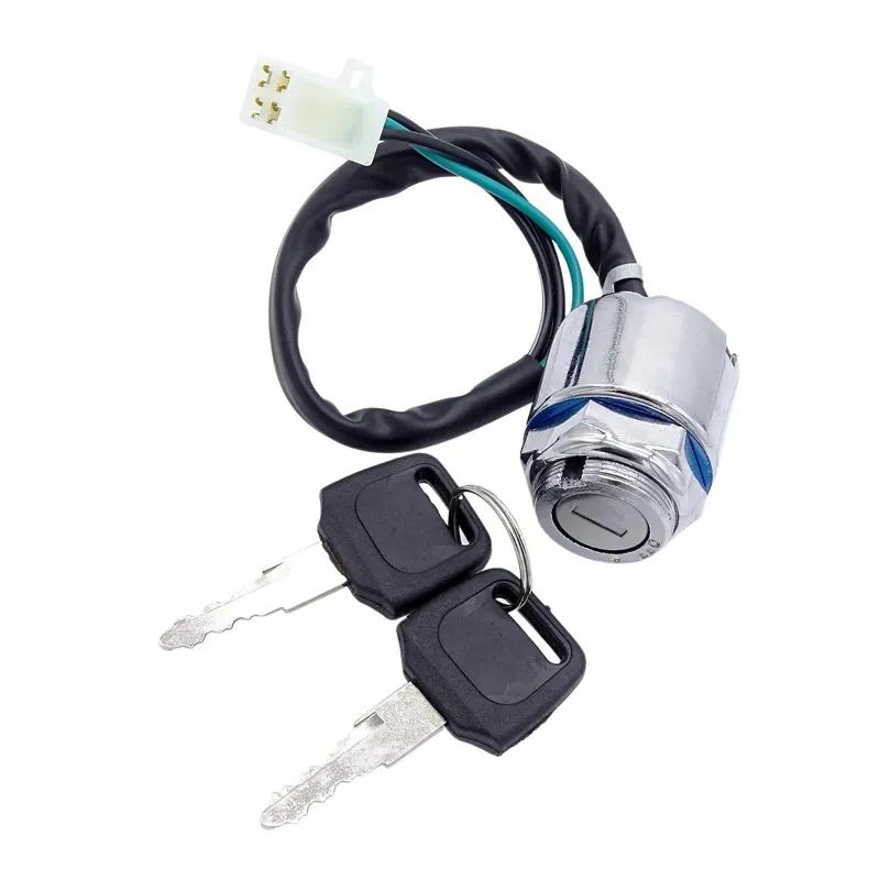 Motorcycle Electric Scooter ATV Moped Kart Metal Lgnition Key Switch Lock for 4 Wheeler Kart Motorcycles Dirt Bike