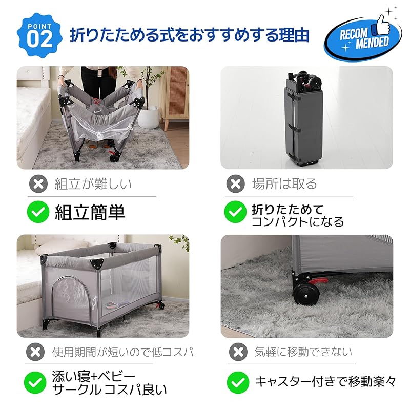 Donext Crib Playpen Folding Co-sleeping Bed Play Yard Side Height Adjustable With Mat Comes with Storage Bag With Mattress with Casters