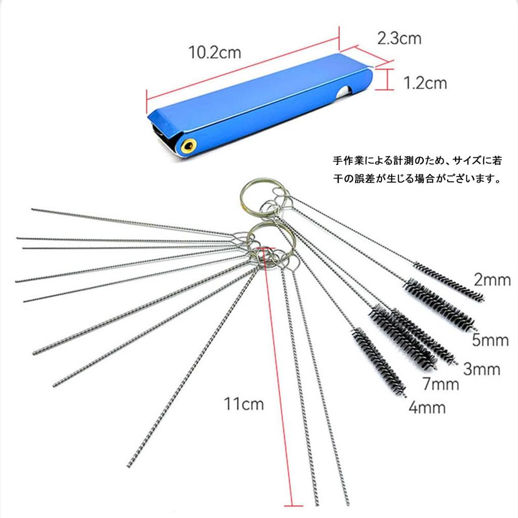 LeTradeJP Carburetor Set, Includes 5 Steel Wire Brushes, 10 Cleaning Needles and 13