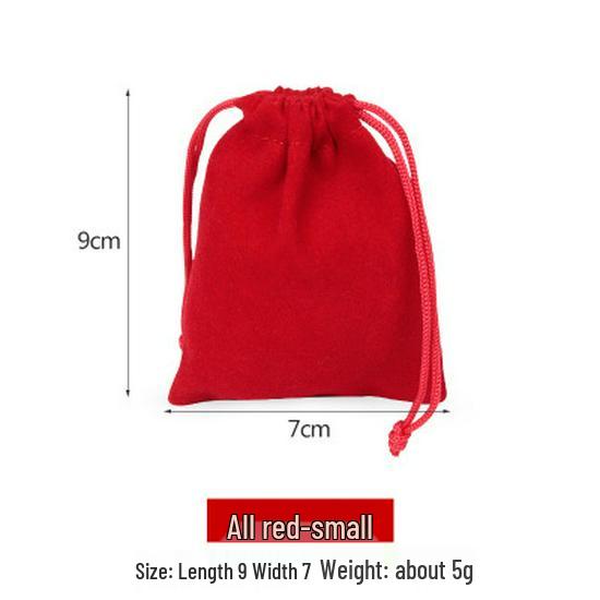 Lucky Bag Flannel and Brocade Jewelry Pouch