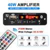 Плата MP3-декодера DC 6-18V с усилителем 2*20 Вт, Bluetooth 5.0, автомобильный FM-радиомодуль, TF, USB, запись, ответ на звонок, без потерь, материнская плата